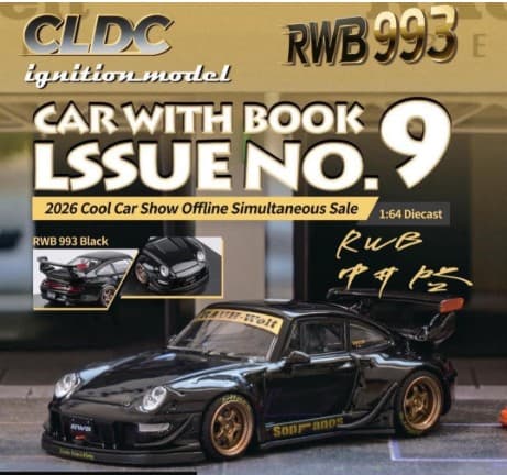 CLDC RWB 993 Sopranos
