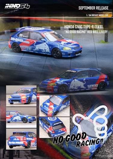 Honda Civic EK9 Redull