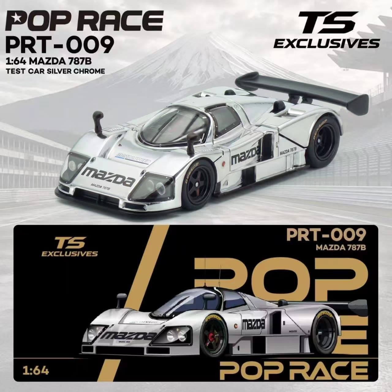 MAZDA 787B TEST CAR SILVER CHROME